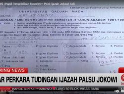 Terungkap Fakta Mengejutkan, Jokowi Ambil Sarjana Muda di UGM, Lalu darimana Ia Dapat Gelar Insinyur?