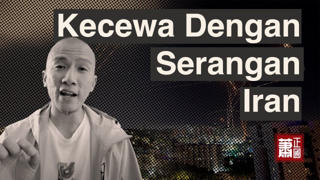 VIRAL Ceramah Ustadz Felix Siauw Soal Iran Serang Israel Bukan Karena Bela Palestina, Tapi...