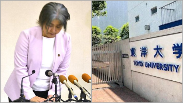 Wali Kota di Jepang Mundur Usai Ketahuan Pakai Ijazah Palsu, Netizen: Beda Sama Mulyono