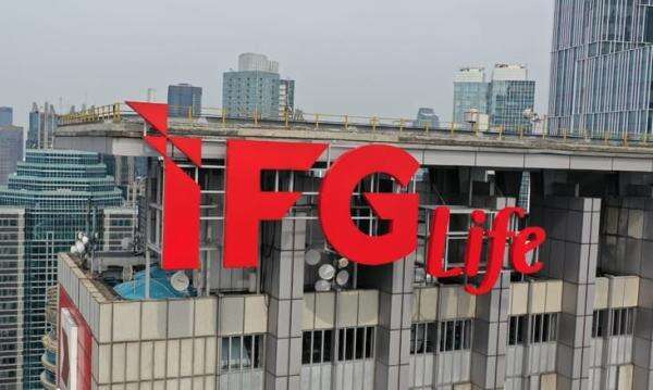 IFG Life Catat Rp3,74 Triliun Premi & Bayar Klaim Fantastis Rp22,5 T: Ini Cara Klaimnya