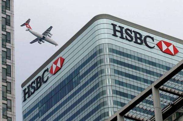 Laba HSBC Anjlok 14% di Kuartal III 2025, Terbebani Rugi USD 1,1 Miliar dari Kasus Madoff