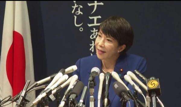 Trump Puji PM Jepang Sanae Takaichi: Dukung Percepatan Militer & Hadiah Nobel, Ini Isi Kesepakatan USD550 M