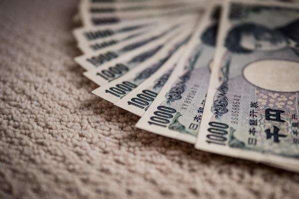 BoJ Pertahankan Suku Bunga 0,5%: Antisipasi Gejolak Global di Era Takaichi