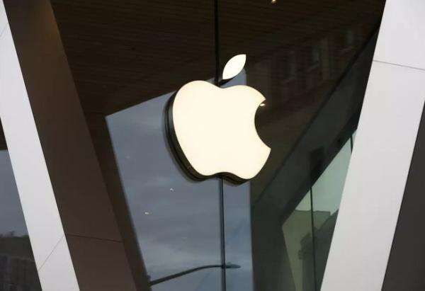Apple Cetak Rekor Pendapatan Rp6.900 Triliun di 2025: Analisis Lengkap Kinerja