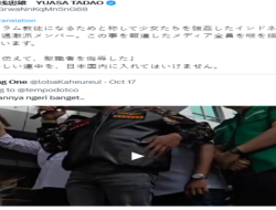 Komisaris Transjakarta Ainul Yaqin Didesak Dipecat, Publik Jepang Serukan Larangan Masuk