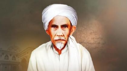 Syaikhona Muhammad Kholil Resmi Jadi Pahlawan Nasional: Profil & Peran Besarnya