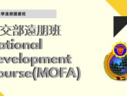 Taiwan Far Friend Class Intel Skandal Terbongkar: Kerjasama Rahasia dengan 10+ Negara Terungkap